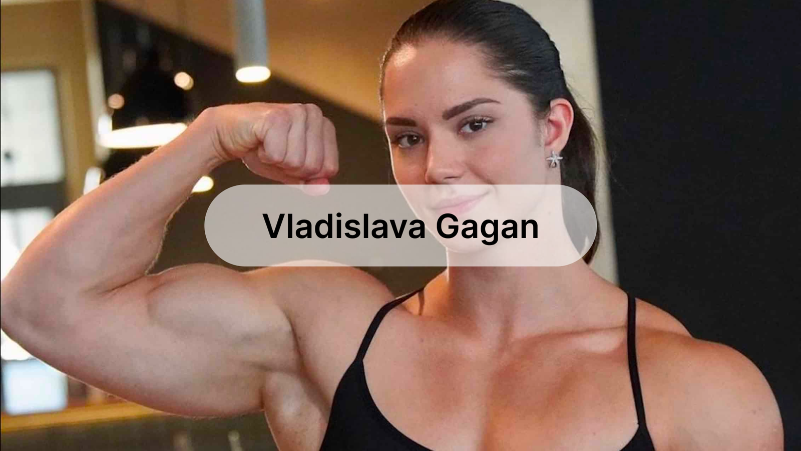 Vladislava Gagan